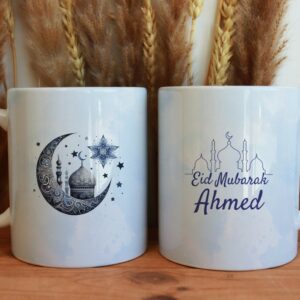 Mug Eid Mubarak personnalisé avec un prénom, cadeau idéal pour l’Aïd
