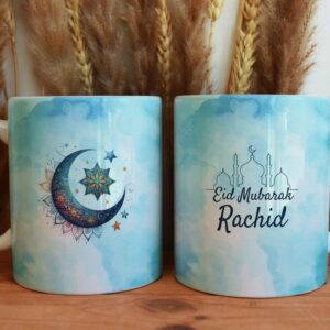 Mug Eid Mubarak personnalisé avec un prénom, cadeau idéal pour l’Aïd