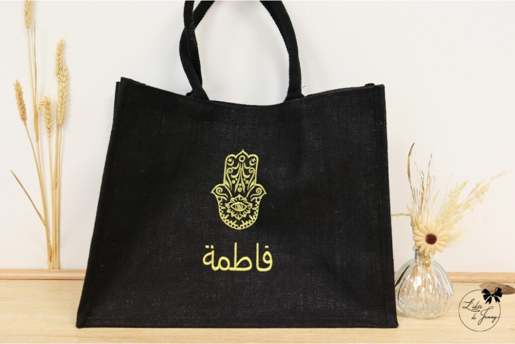 Sac cabas brodé Eid Mubarak