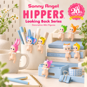 Sonny Angel HIPPERS looking back